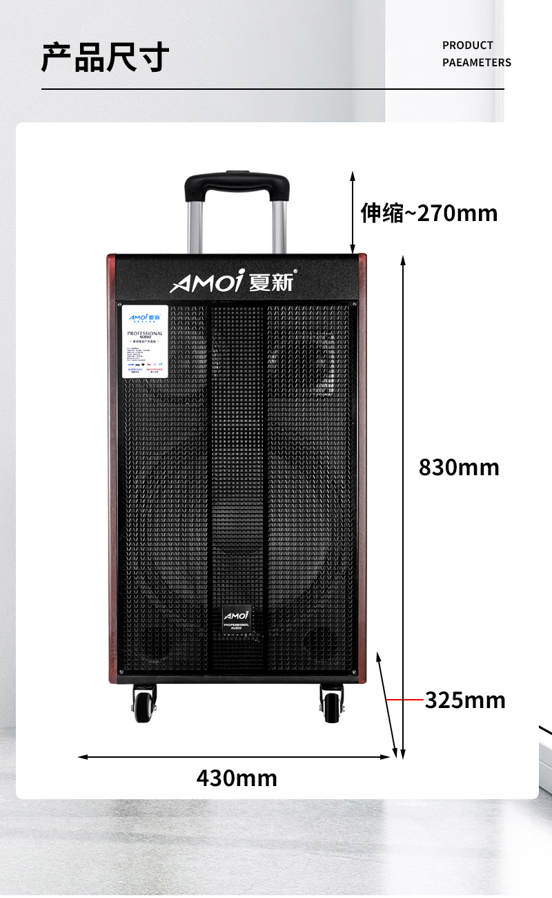 索尼(sony)同款广场舞音响带显示大屏幕重低音拉杆视频机户外大功率