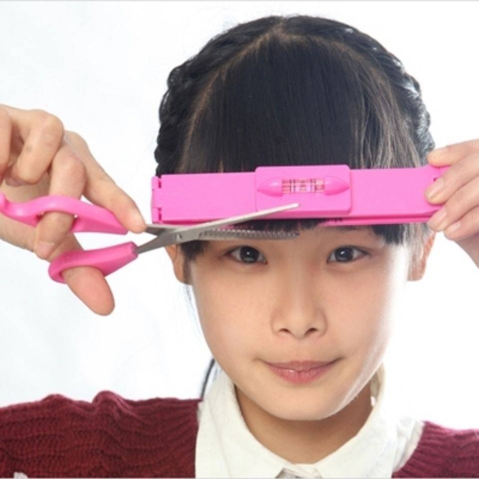 剪刘海神器修剪器自剪女空气刘海剪头发自己剪头帘儿童专用网红 粉色