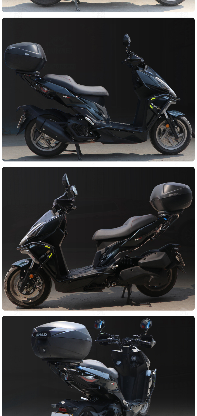 适用于厦杏三阳drgbtsymxs150t10大包围保险杠防摔护杠改装配件保险杠