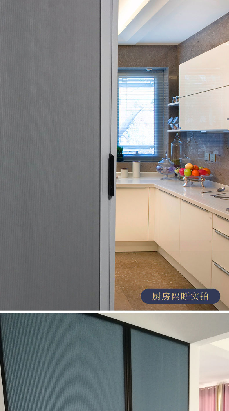 开放式厨房隐形门定制铝合金折叠门厨房室内推拉简易门空调帘冷气隔断