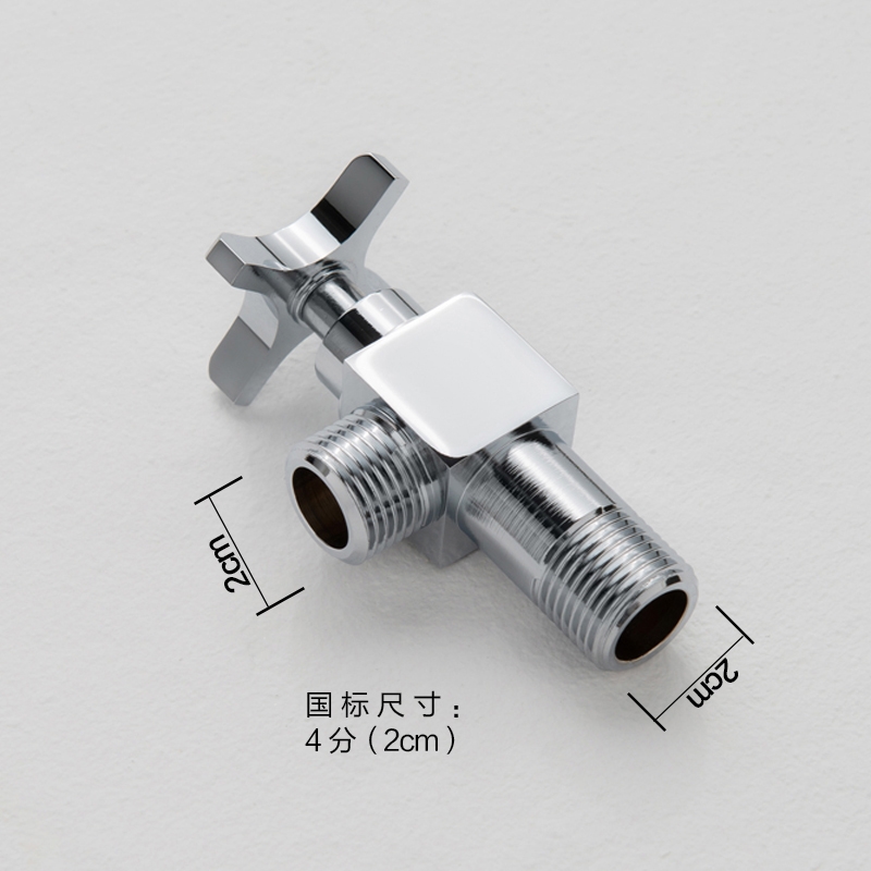 全铜4分口冷热水通用止水阀加厚十字角阀kr12066t3cp马桶