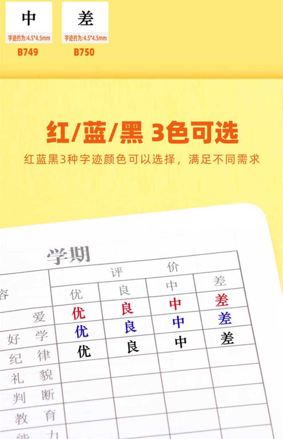5686ab88192c5024.jpg