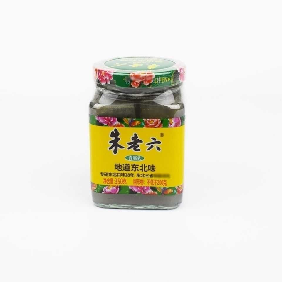 朱老六臭豆腐/青腐乳350g 运输过程易碎成汤建议慎拍【图片 价格 品牌