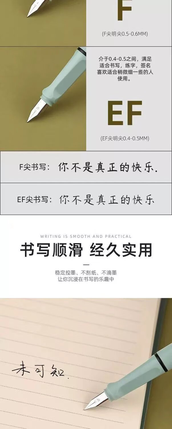 4，【精選】學生鋼筆學生成人握姿鋼筆0.38-0.5墨囊兩用式 2支莫蘭迪【藍+綠】 0.38尖-50支黑藍墨囊+吸墨器