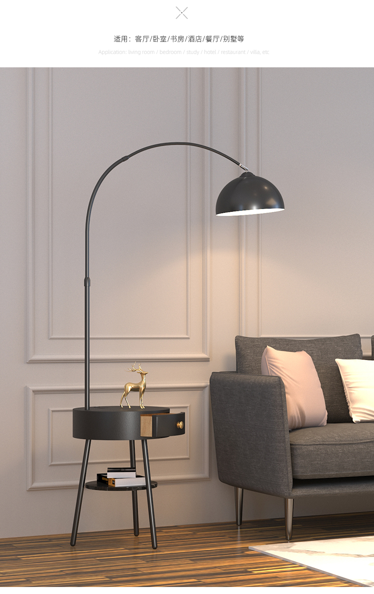 雾隐门茶几客厅钓鱼灯落地灯沙发边网红北欧卧室床头柜带抽屉一体灯