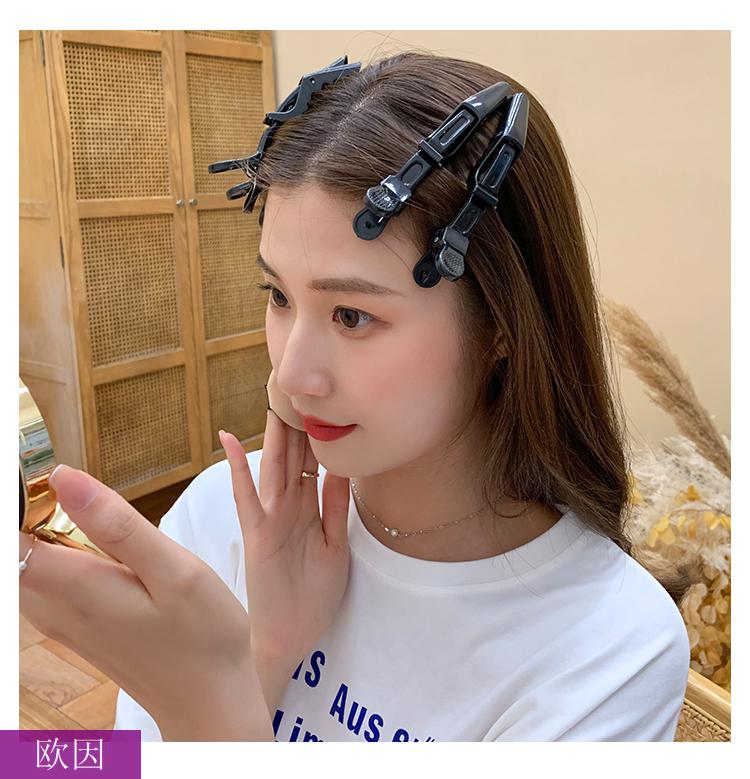 欧因鳄鱼发夹无痕鸭嘴夹发卡美发化妆定位夹刘海夹理发店专用夹子头饰