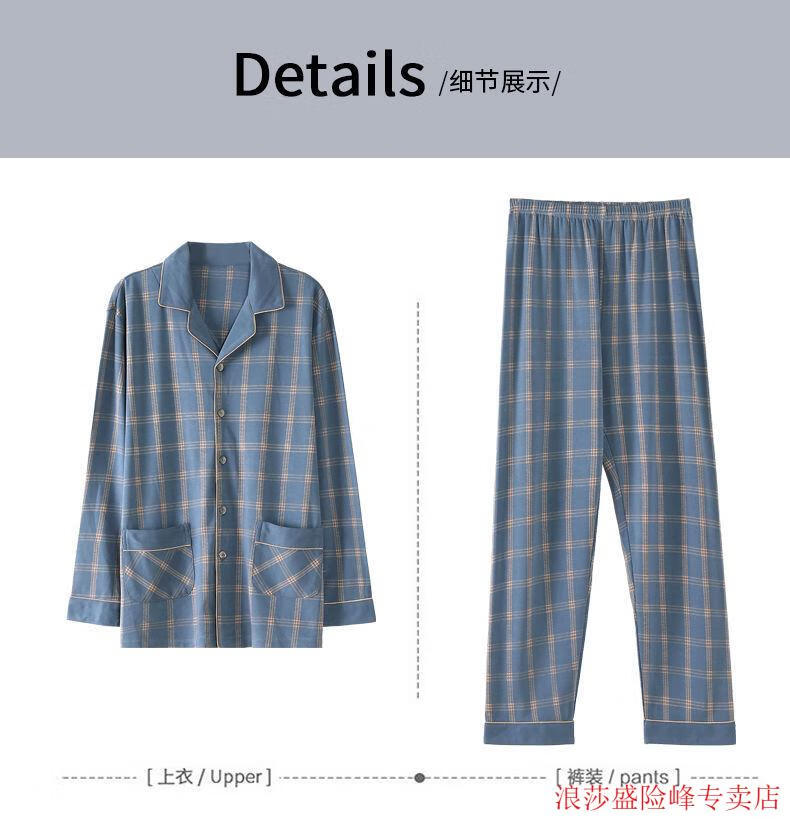 5264bf76777a8e37.jpg