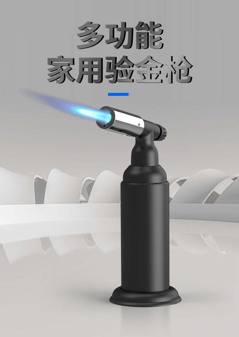 48小时发货烧验金枪熔金点火枪打金烧火枪炼金子首饰融银工具液化喷火