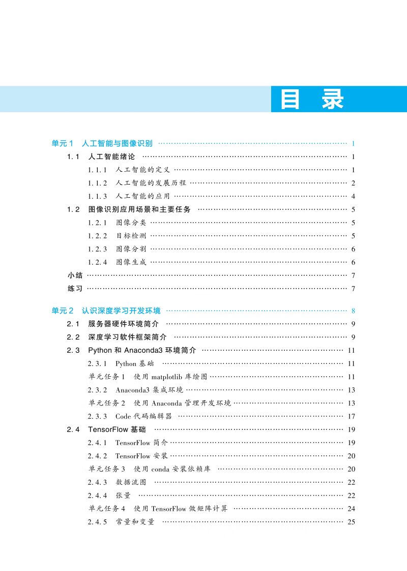 581cd57e1630a650.jpg