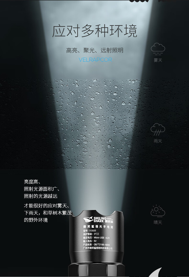 beec3f585a859475.jpg