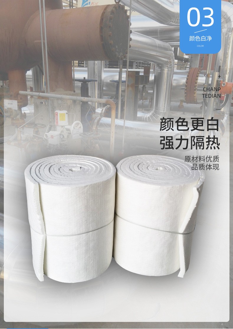 陶瓷纤维锅炉隔热材料管道保温高温棉隔热毯单面铝箔40mm厚36米061米