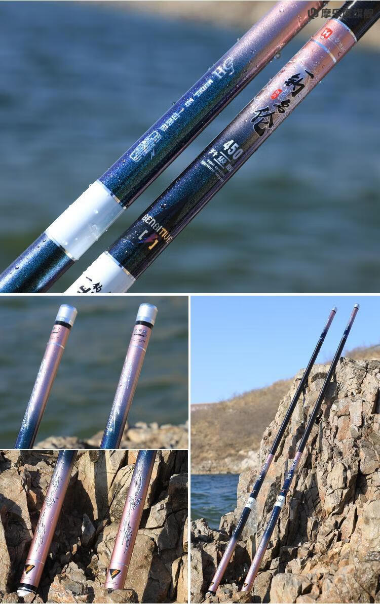 明伦渔具 名伦一钓鱼竿手竿鲤鱼竿超轻超硬钓鱼竿28调鲫鱼台钓竿19