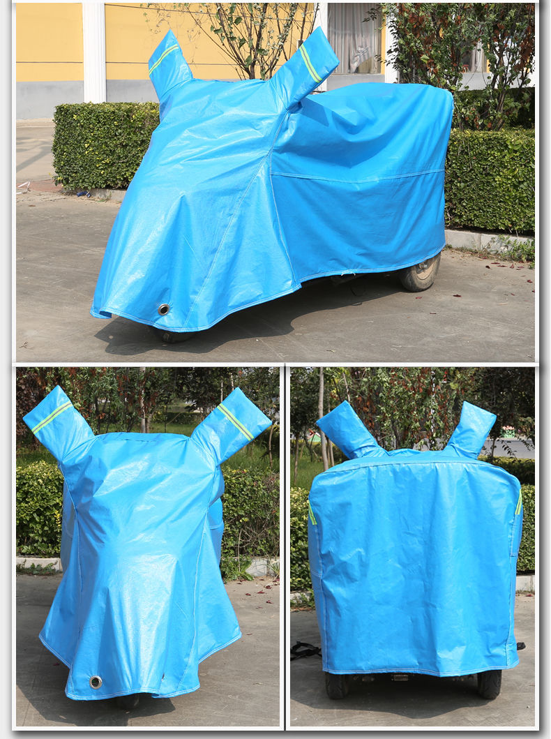 远燕电动三轮车套车罩大中小型雨衣摩托车雨罩防尘罩加厚防水套雨布盖