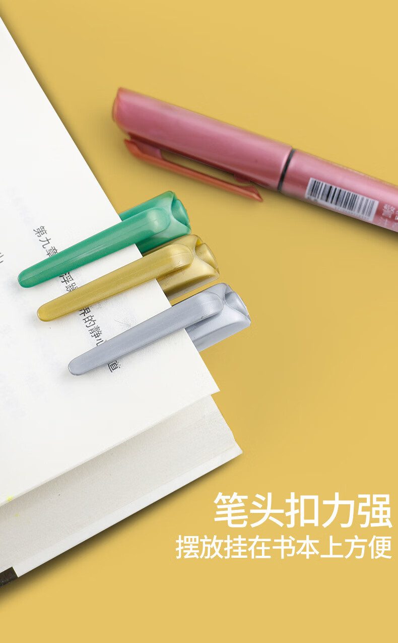 油漆笔13