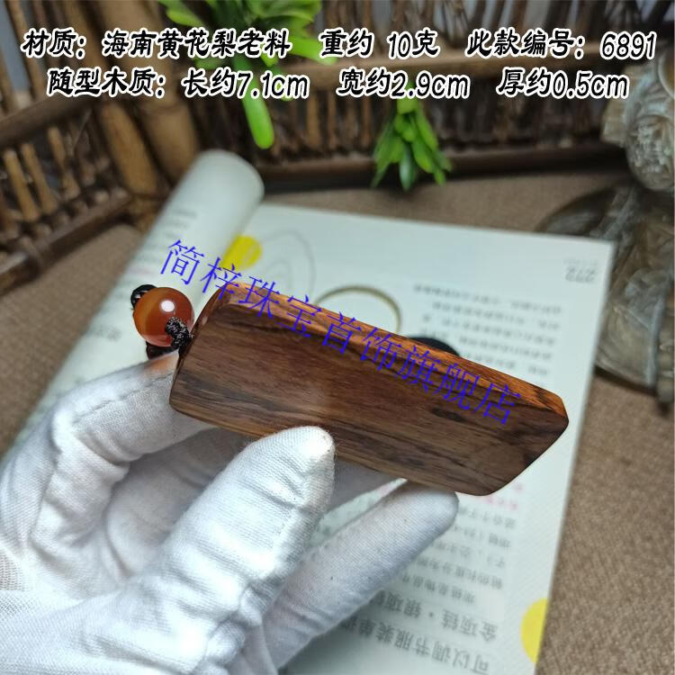 aa1ebbd39ed54e66.jpg