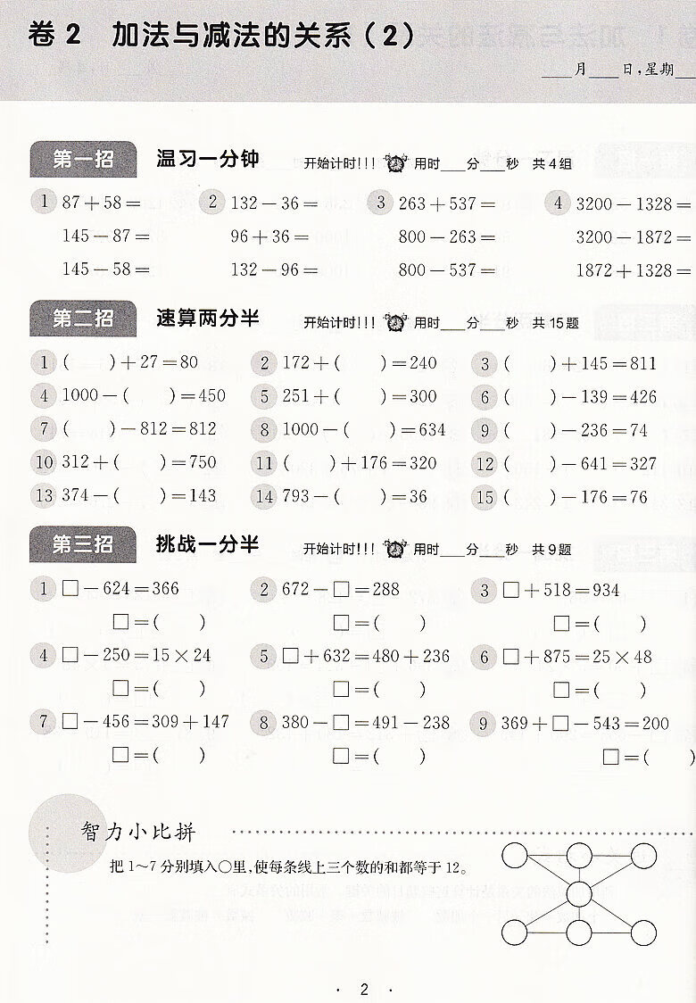 fb6cd3c24ed66c96.jpg