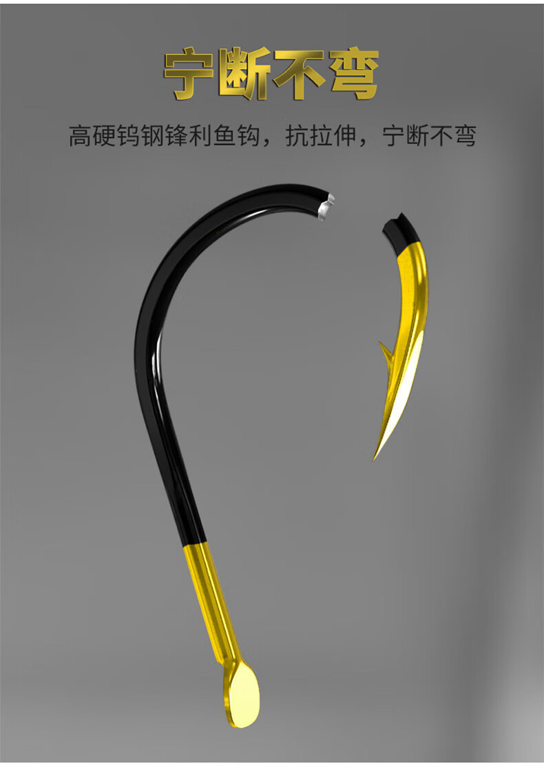 邓刚老师伊势尼钓鱼钩散装新关东无倒刺日本进口伊豆歪嘴原装鱼勾钩子