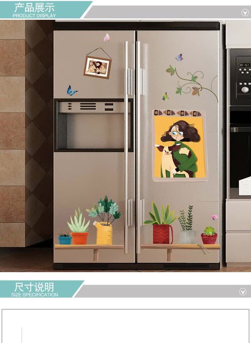 冰箱门贴纸自粘双开门单开可移除卡通可爱创意贴画装饰北欧ins风顽皮