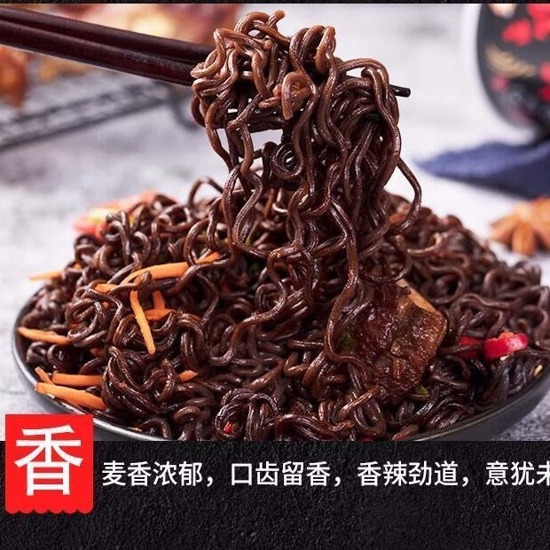 马来西亚进口mamee/妈咪鬼椒薯片桶装爆辣变态辣薯片膨化网红零食 鬼