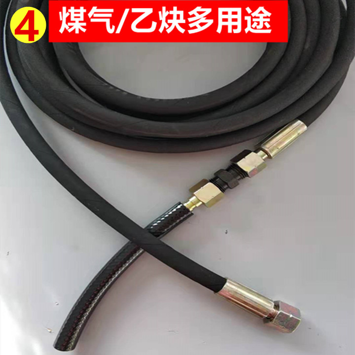 钢丝氧气管气割带煤气乙炔丙烷软管焊割枪管高压防爆超细耐火 促销2根
