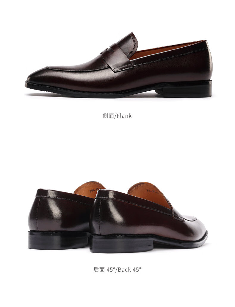 花桦轻奢品牌中青年正装鞋男夏季新款牛皮内里英伦风老板皮鞋乐福鞋真