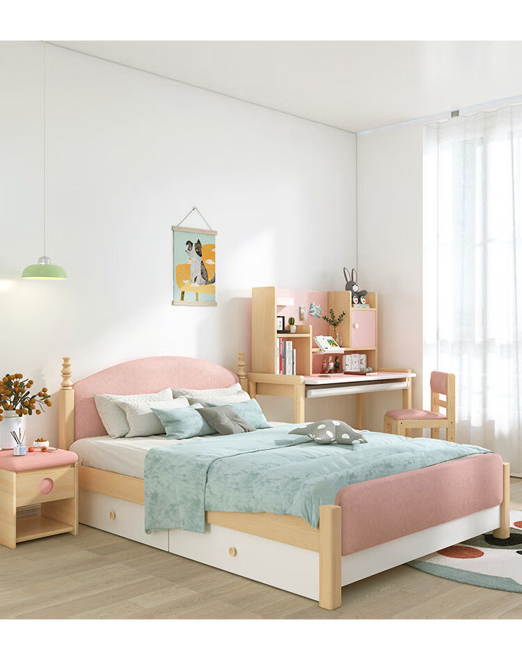 大童床单人床大童公主床小床1米木质15m双人床北欧卧室京闪配送纯实木