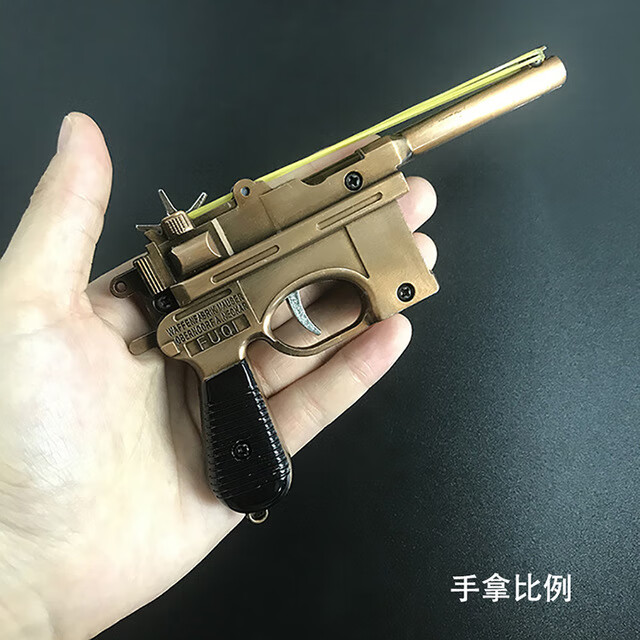 皮筋枪童年玩具 毛瑟塑料珠玩具金属皮筋枪连发可发射橡皮筋男孩 p