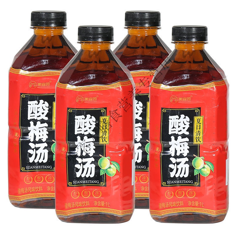 美宜园运动能量饮料大瓶维生素功能体力果汁整箱批发 体力能量*