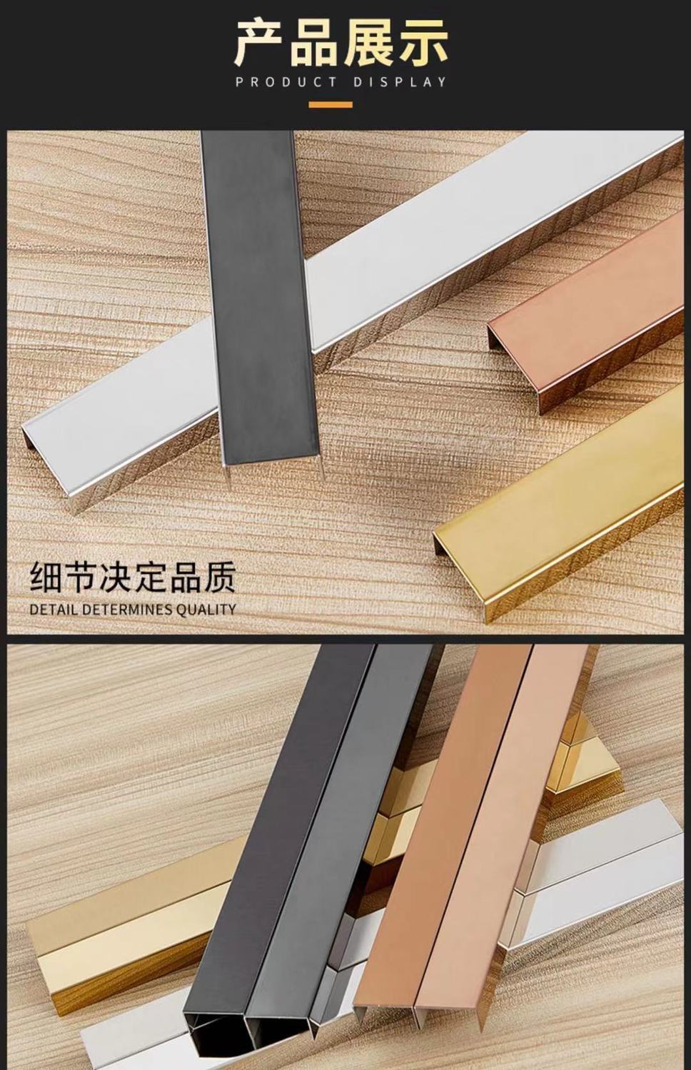 钛金条线条灯黑钛金不锈钢装饰条金属u型镶嵌式吊顶背景墙u型槽线条