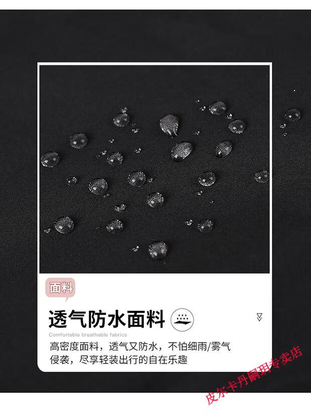 037a03cf0ab8bc8a.jpg