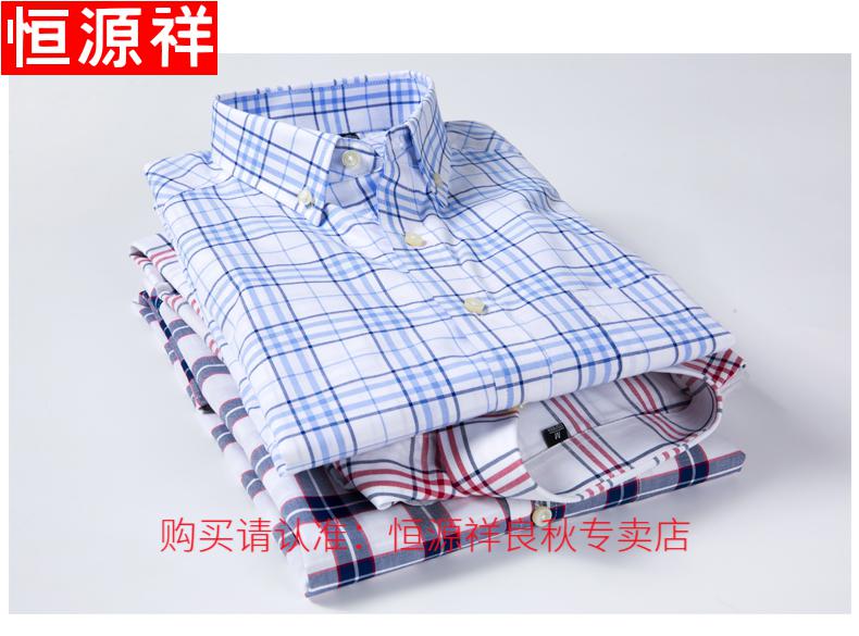 9ddb36cd3e8444f0.jpg