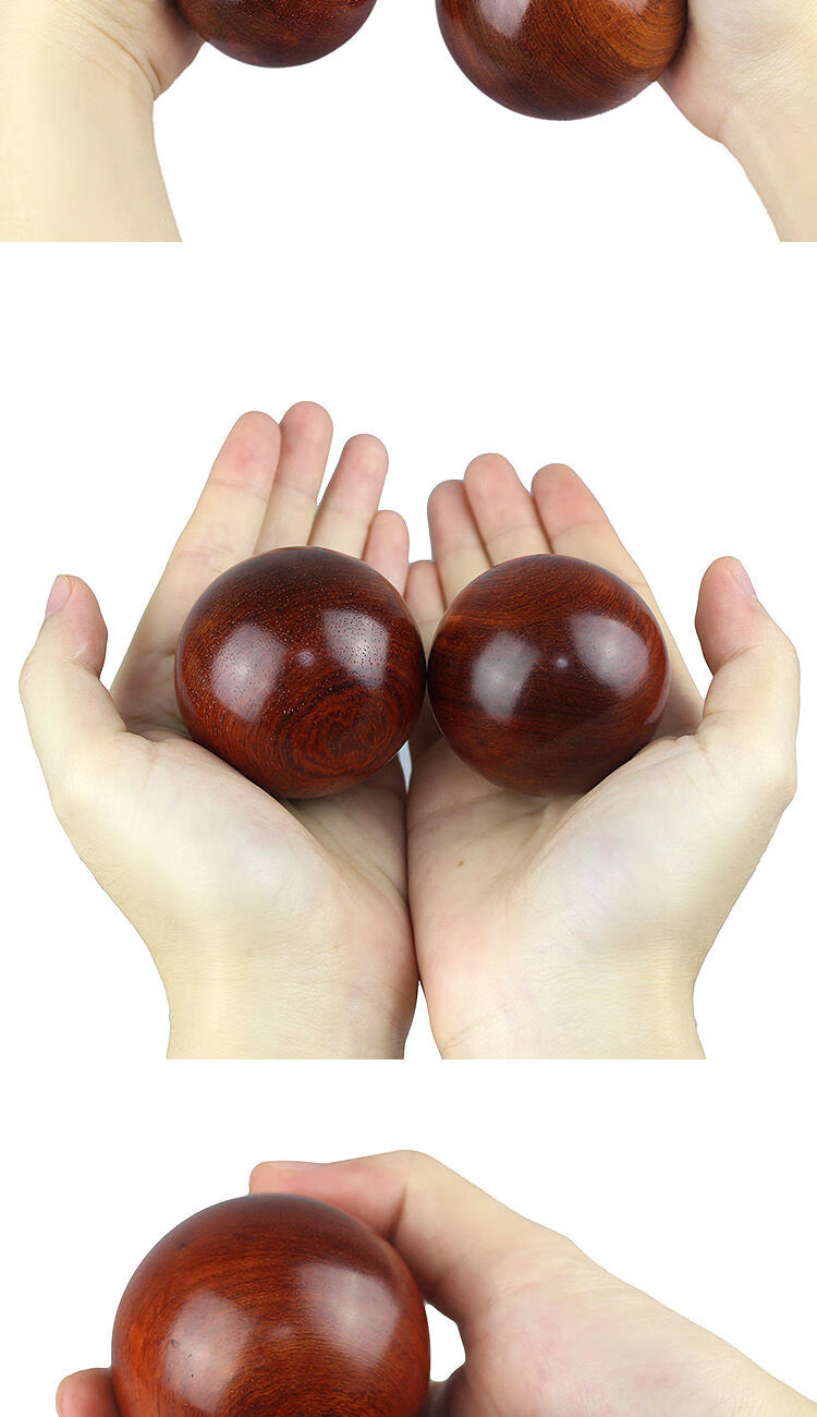 健身球手握实木球实木手球中老年人球手部按摩球手转球手玩练手球花梨