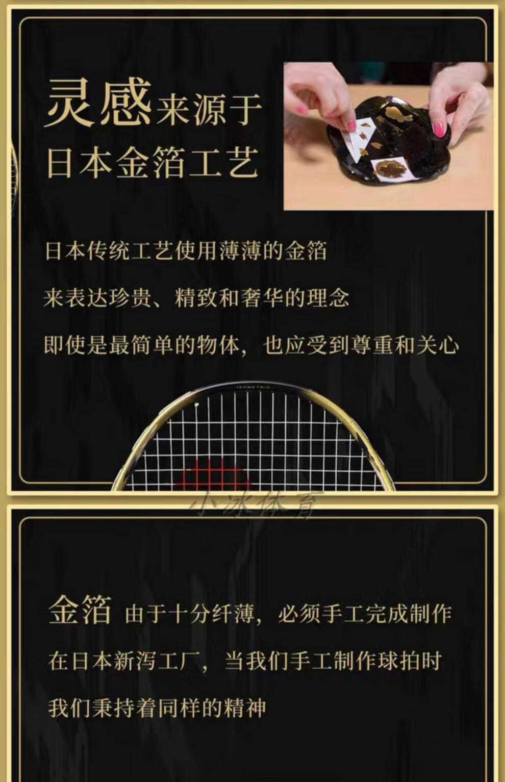 8fceb3d99e800a90.jpg