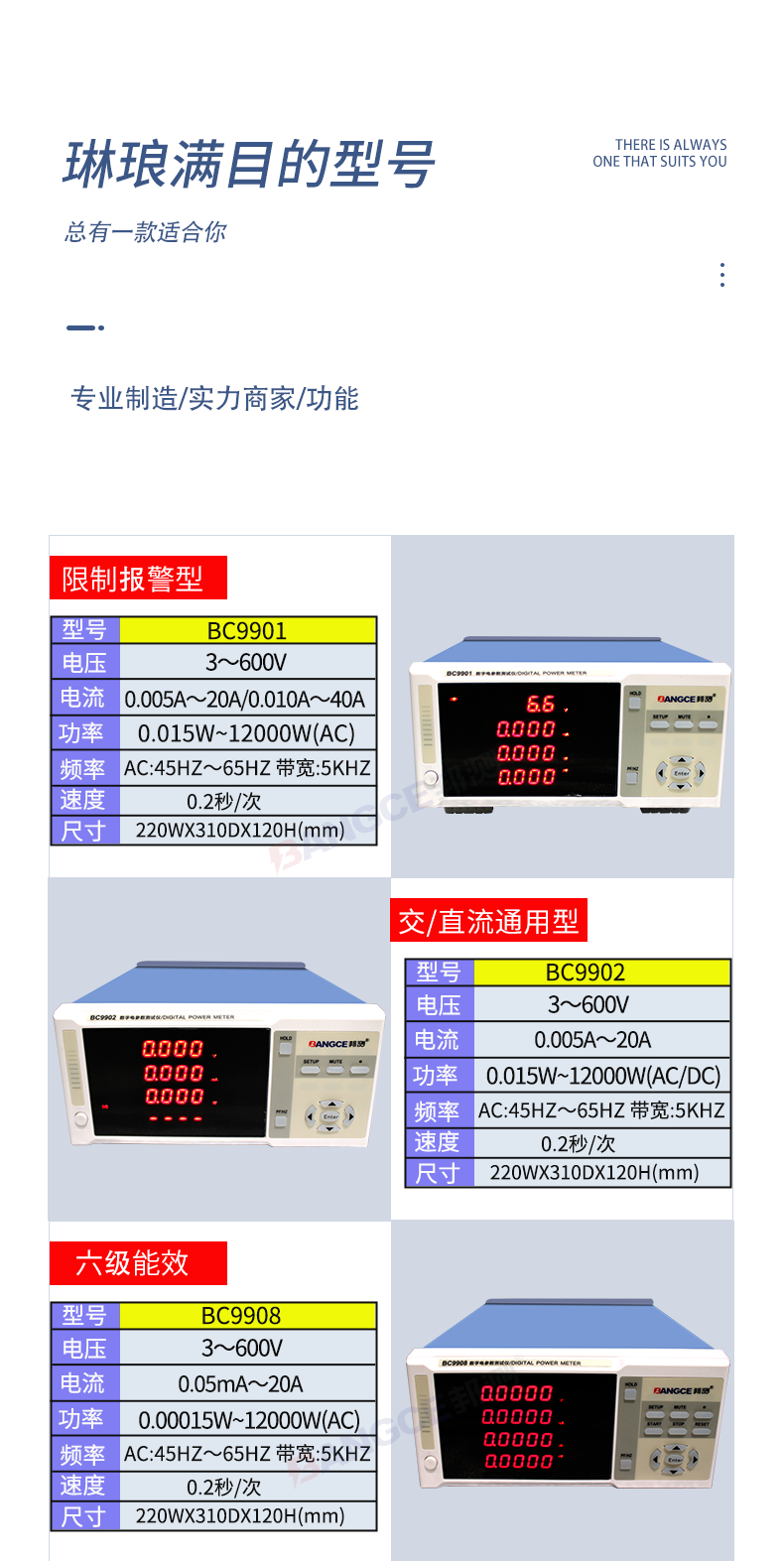 ff9d82e3677350f0.png