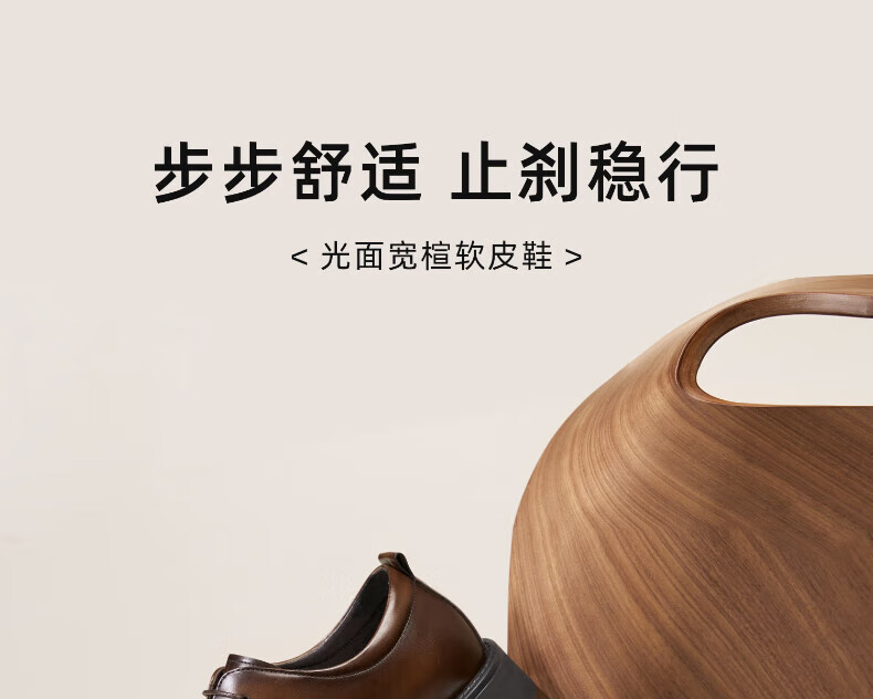 f926eee3bbd672a4.jpg