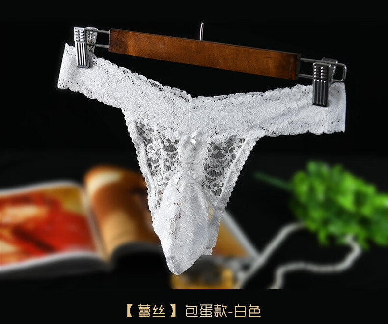 张予曦毕雯珺合体录制hi6路透