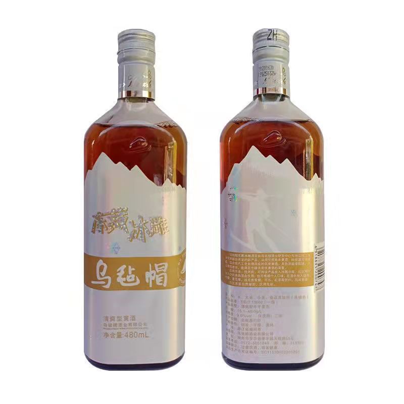 乌毡帽黄酒乌毡帽冻藏冰雕绍兴工艺半干清爽型黄酒480ml36瓶装6瓶