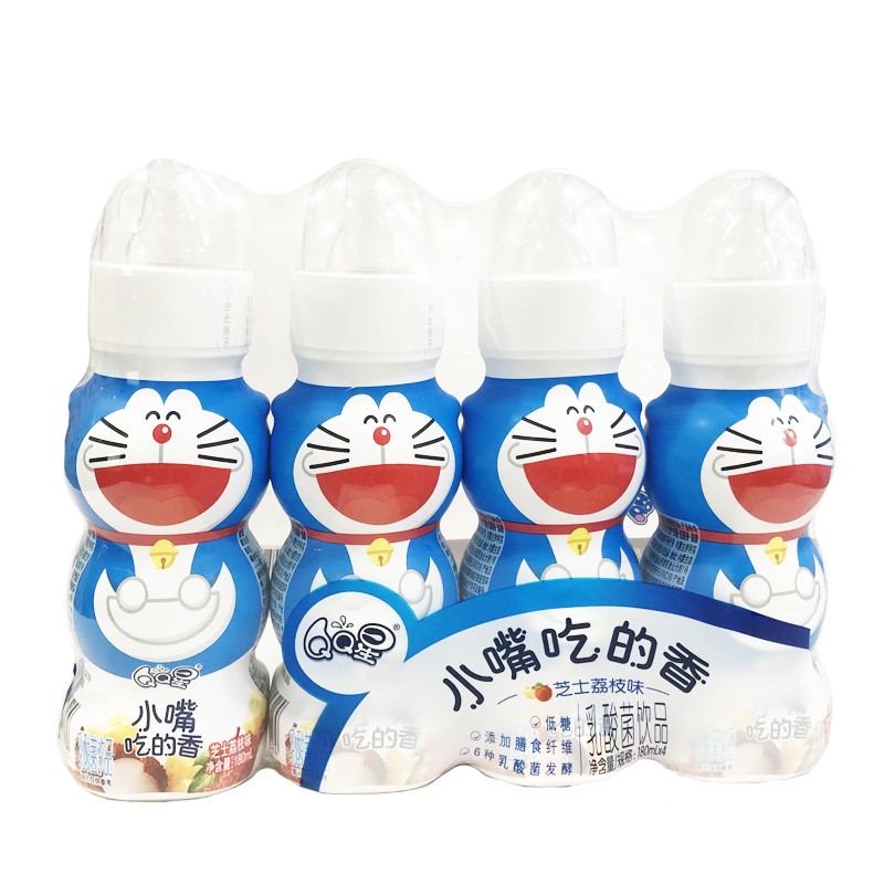 顺丰速发伊利qq星小嘴吃的香原味芝士荔枝味180ml12瓶整箱乳酸菌饮品