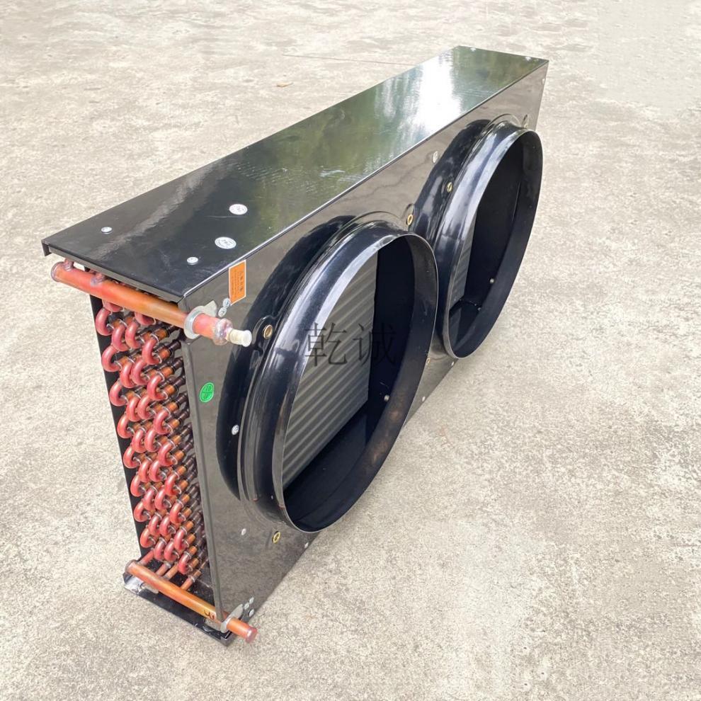 冷凝器蒸发器散热器换热器匹-匹现做厂家直发 12平方 4x8 (带风机) 单