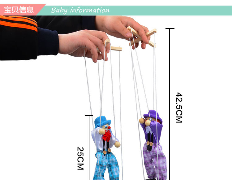 提线木偶拉线傀儡木娃娃手工木偶人娃娃匹诺曹戏剧提线木偶玩具提线