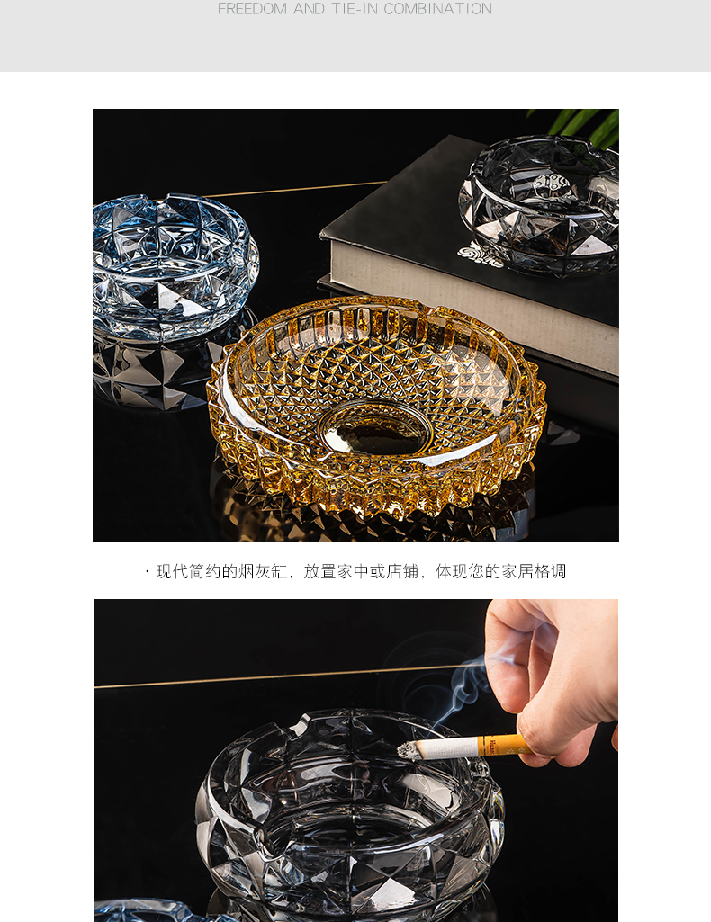 大号玻璃烟灰缸创意个性潮流多功能客厅烟缸家用水晶防飞灰灭烟缸二个