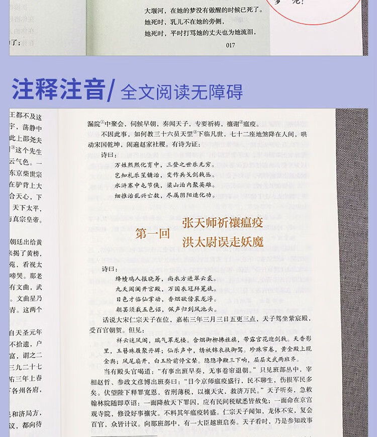 43379edcaa355edb.jpg