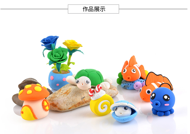 2022新款贝蒙超轻粘土贝蒙1000g克1公斤diy超轻粘土彩泥太空泥白色大