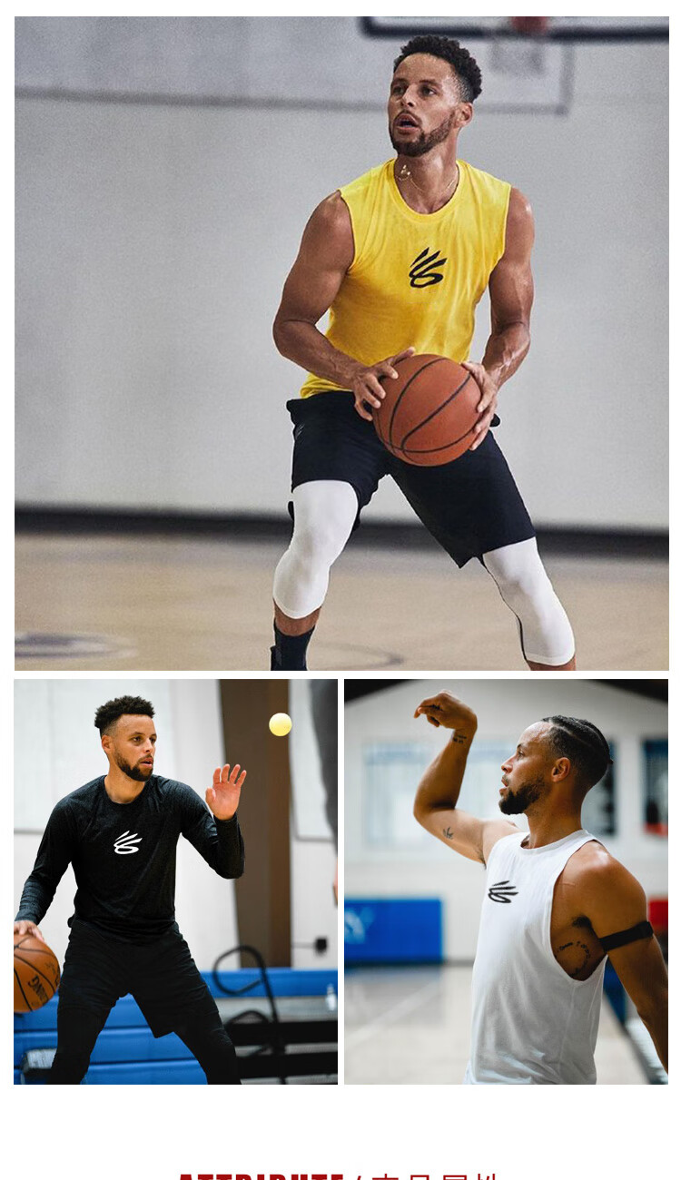 库里秋冬训练服运动套装球衣跑步健身速干紧身衣运动打底衫篮球服长袖