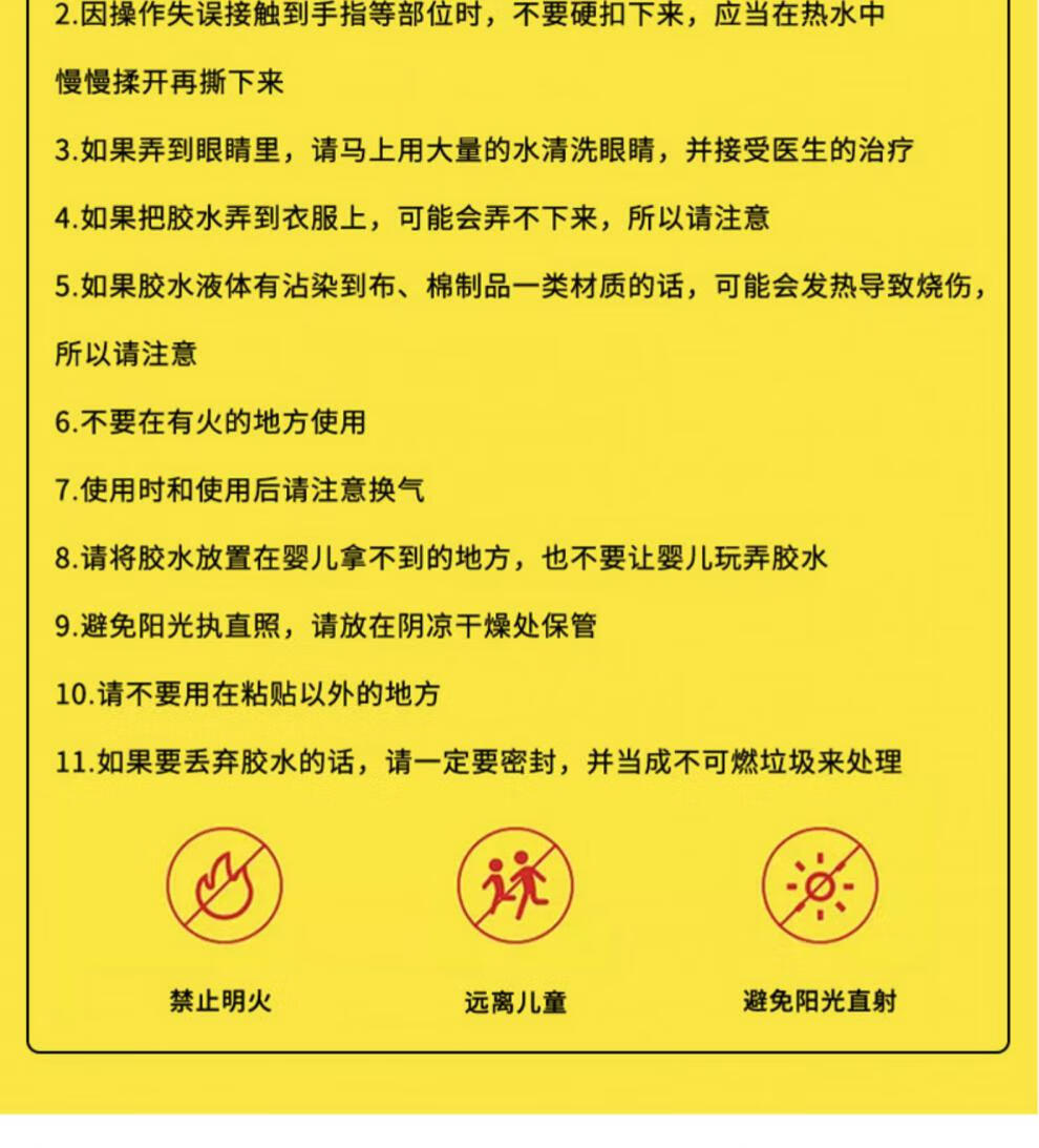 3ca37d49b0353492.jpg