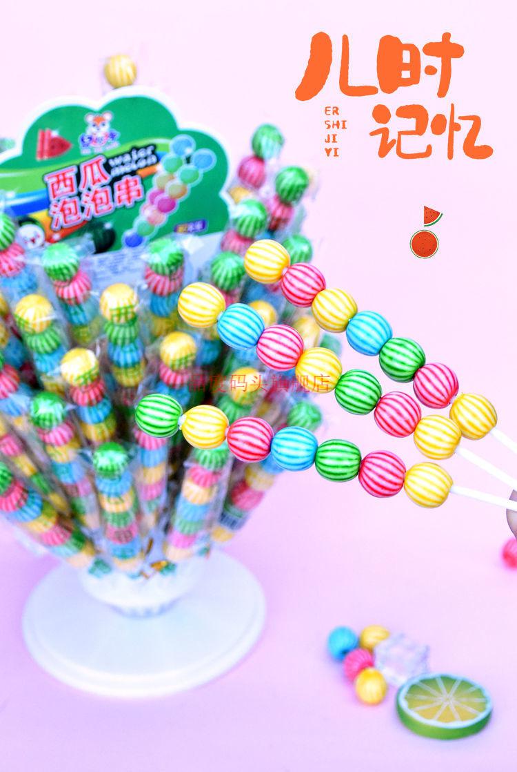 西瓜泡泡糖 空心夹心约185颗桶装爆浆口香怀旧零食6-200颗61儿童节 6