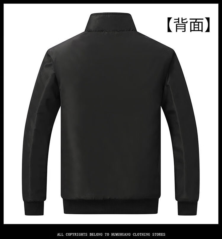 曼迪尚双面穿男士外套春秋薄夹克男大码男装运动外套 1688#蓝色/黑 3XL 150-165斤