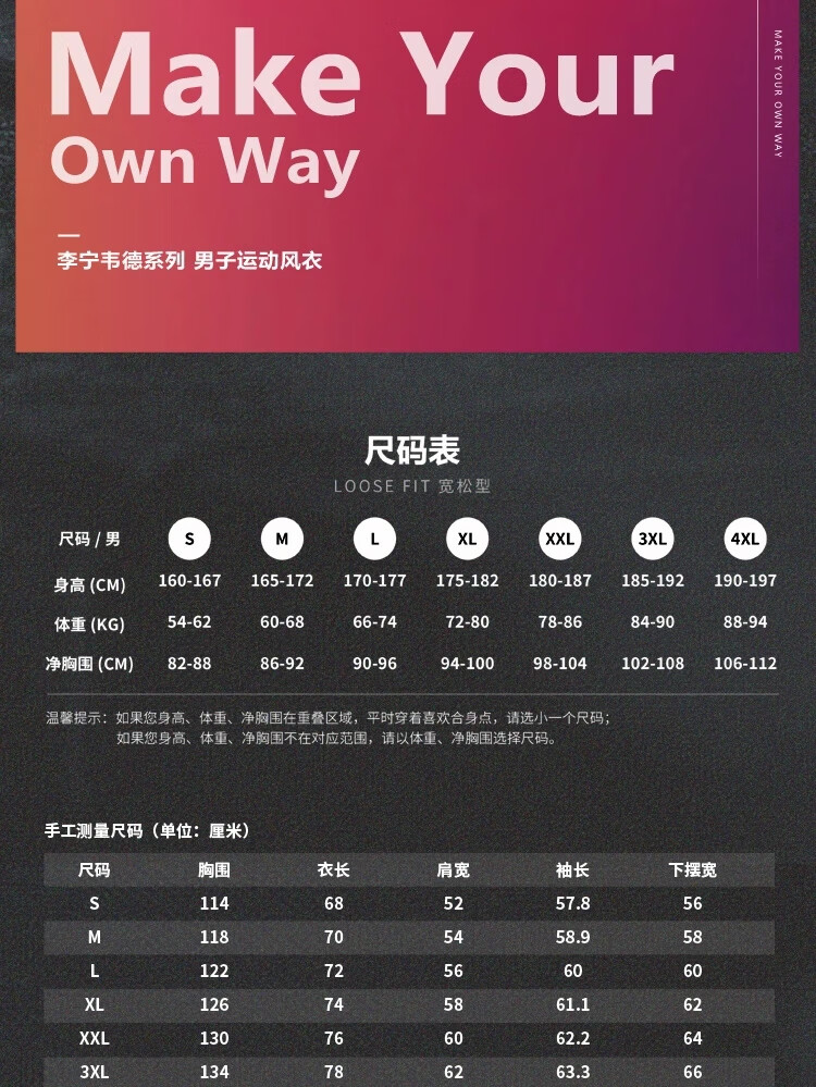 b4382b345852d02d.jpg