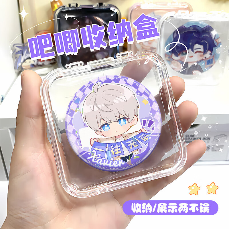 cce30f5b85a7d83f.jpg' style=