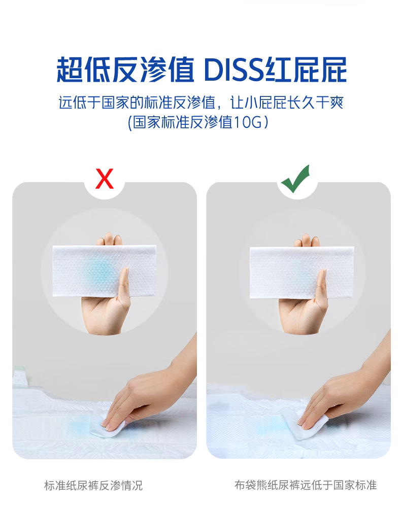 8447044f7af73731.png
